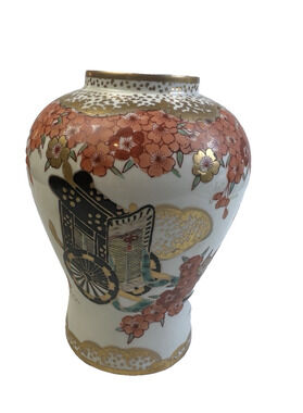 Gold Imari, Hand-painted,Andrea Sadak Vase 9" H Japanese Ox Cart Vintage Decor